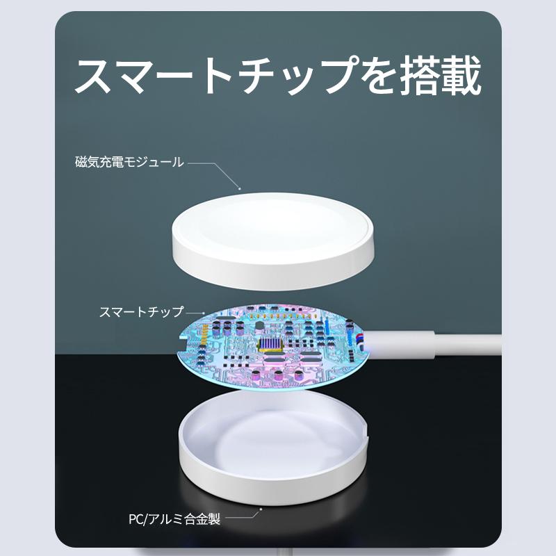 AppleWatch 充電器 アップルウオッチ ワイヤレス充電器 USB 急速 高速 