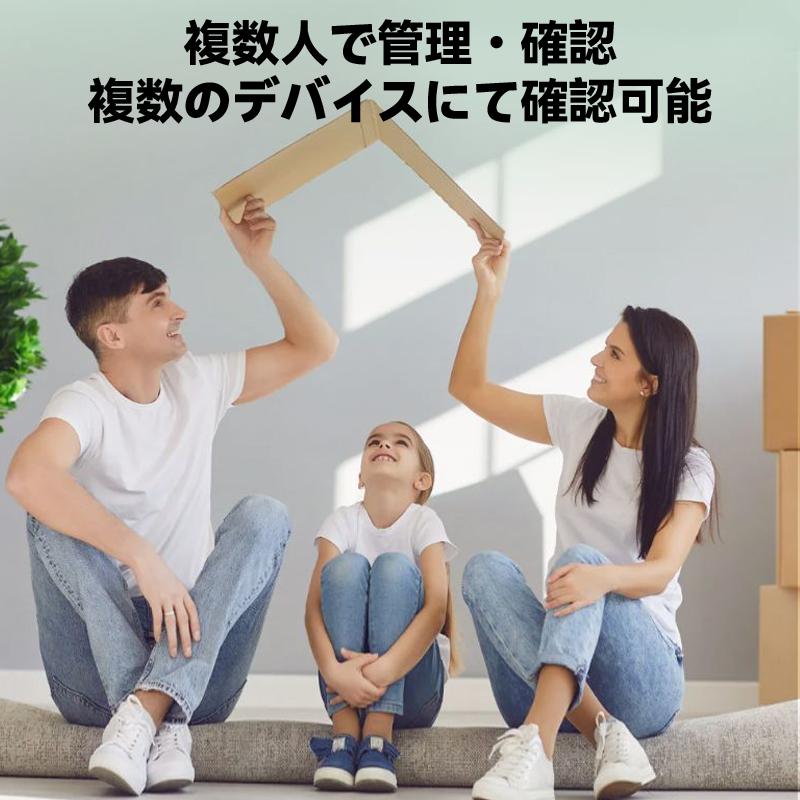 インターホン ワイヤレス カメラ付き チャイム 玄関 無線 ピンポン