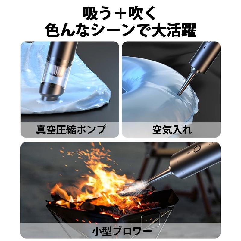 ハンディクリーナー 掃除機 コードレス 充電式 強力 吸引 車 車用 車載