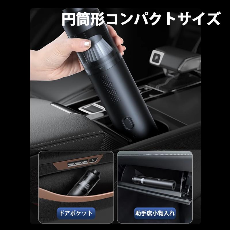 ハンディクリーナー 掃除機 コードレス 充電式 強力 吸引 車 車用 車載