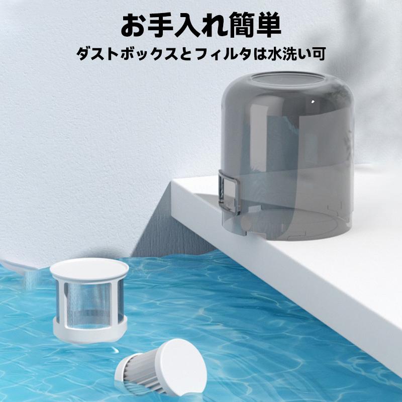 布団 クリーナー コードレス 充電 強力 吸引 ふとん 掃除機 UV 紫外線