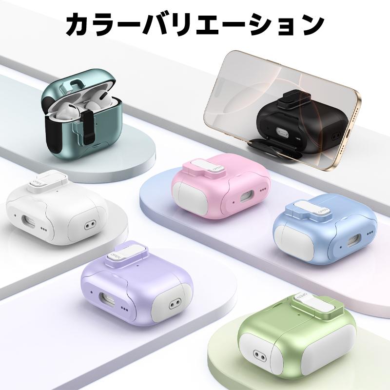 AirPods 4 ケース 保護 カバー 安全 蓋 磁気 ロック 第4世代