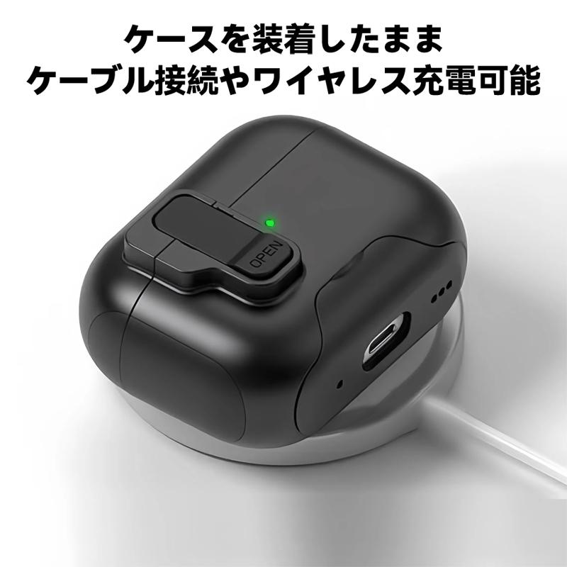 AirPods 4 ケース 保護 カバー 安全 蓋 磁気 ロック 第4世代