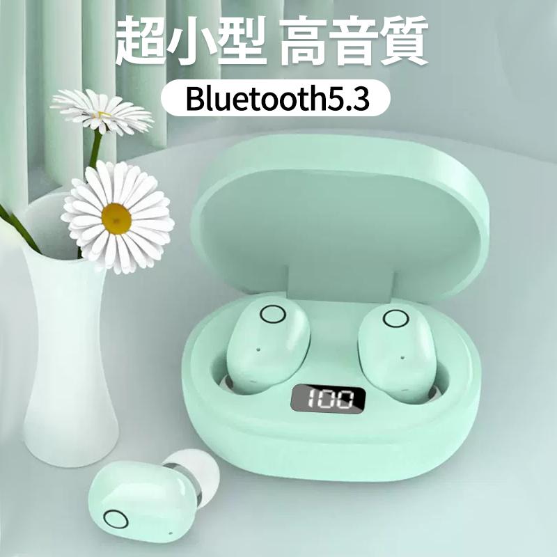 Bluetooth 5.3 イヤホン ワイヤレス ブルートゥース イヤホン ステレオ ヘッドセット ヘッドホン iPhone 14 13 マイク内蔵 片耳 両耳 高音質 Siri ケース（Yahoo!・新選良品）