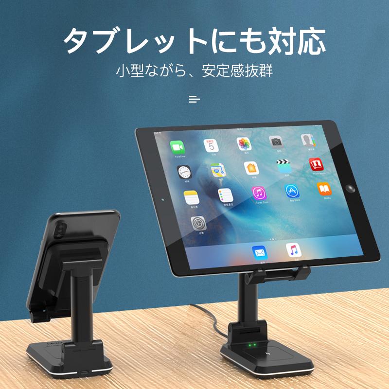 ワイヤレス充電器 2in1 QI 充電 スマホスタンド 折りたたみ 2台同時