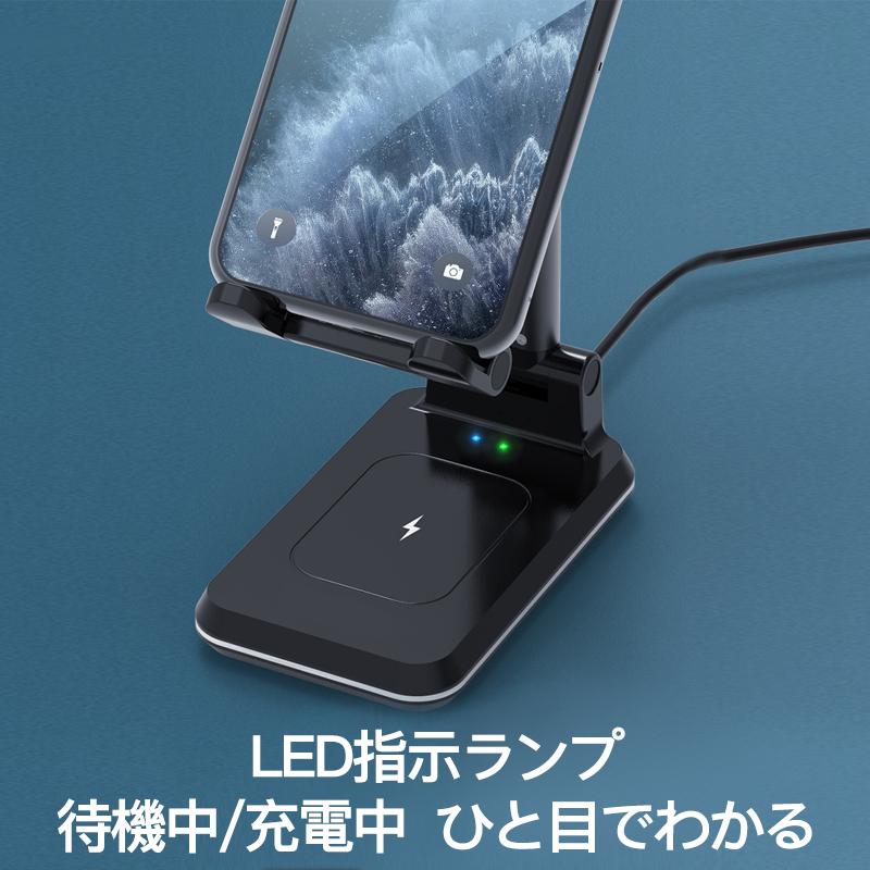 ワイヤレス充電器 2in1 QI 充電 スマホスタンド 折りたたみ 2台同時