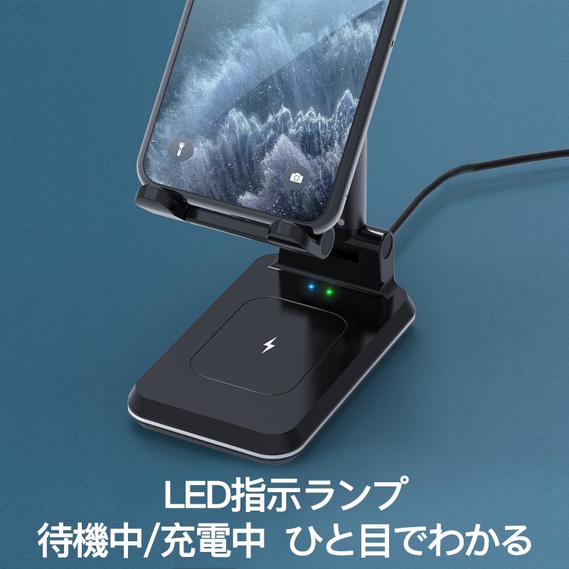 ワイヤレス充電器 2in1 QI 充電 スマホスタンド 折りたたみ 2台同時  iPhone15 14 13 12 Airpods pro 急速  無線 チャージャー Andriod 置くだけ 15W アイフォン｜shinsen｜09