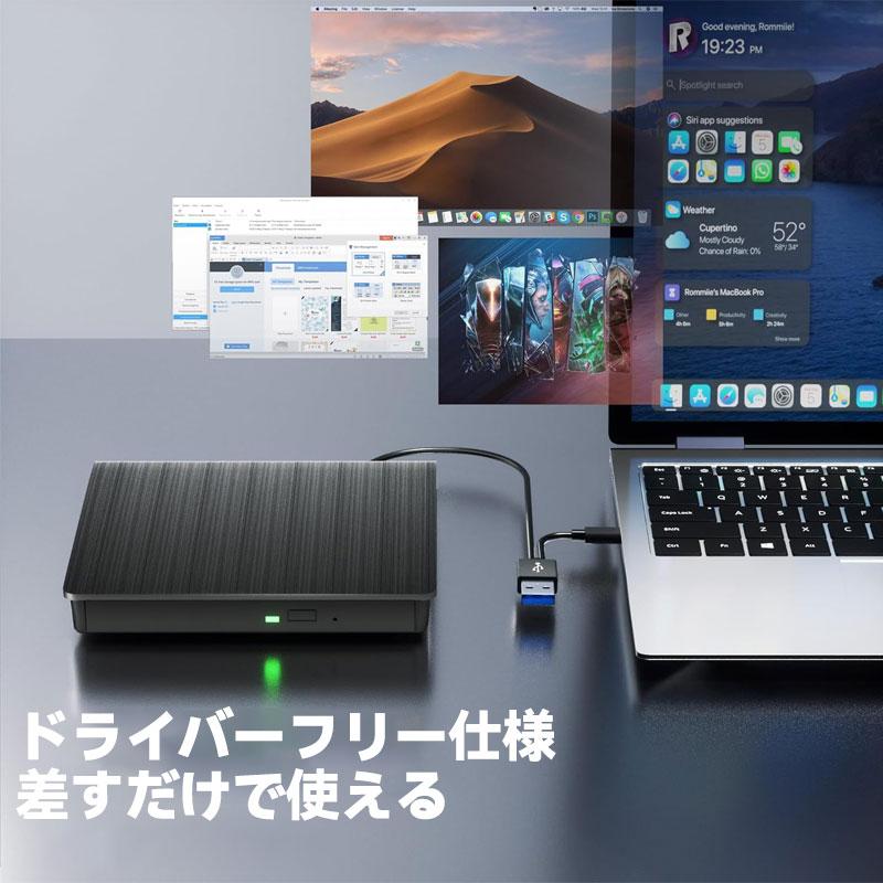 DVDドライブ 外付け CD USB 3.0 Type C プレーヤー パソコン RW