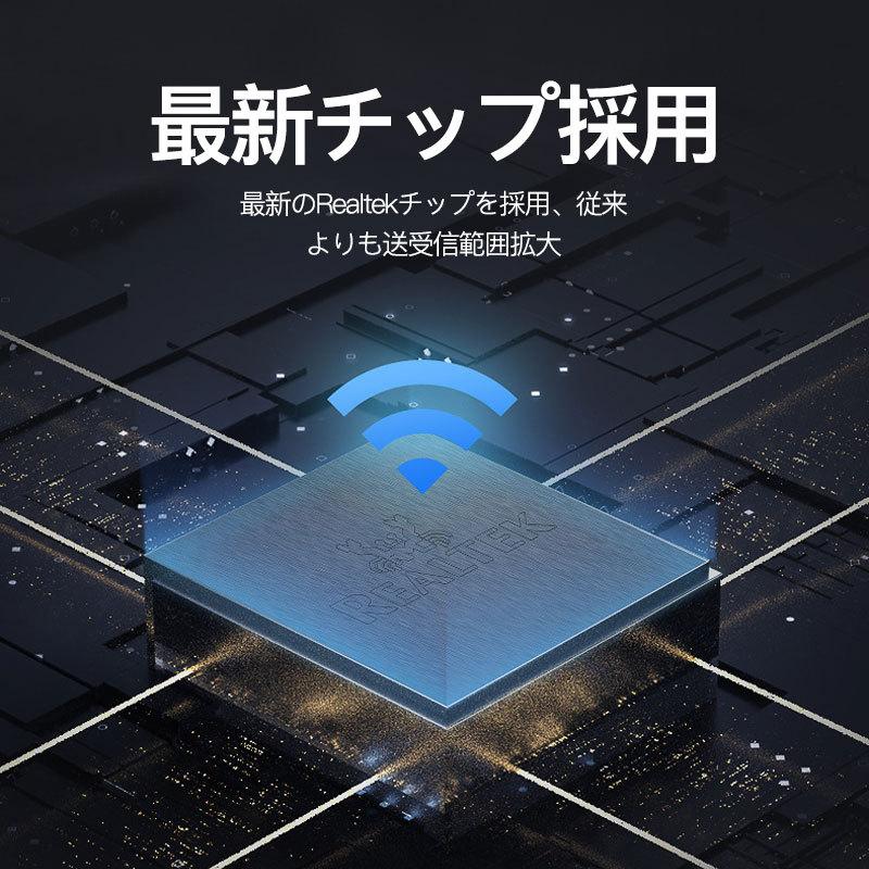 WiFi 無線LAN 子機 1300Mbps USB アダプタ 高速 回転アンテナ 小型