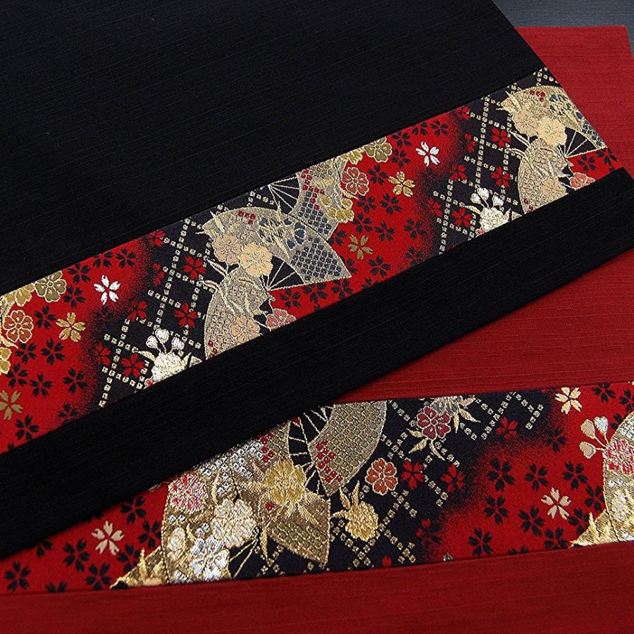 赤い編み目模様のランチョンマット シェーンプラス ランチョンマット 43×30 ダークレッド