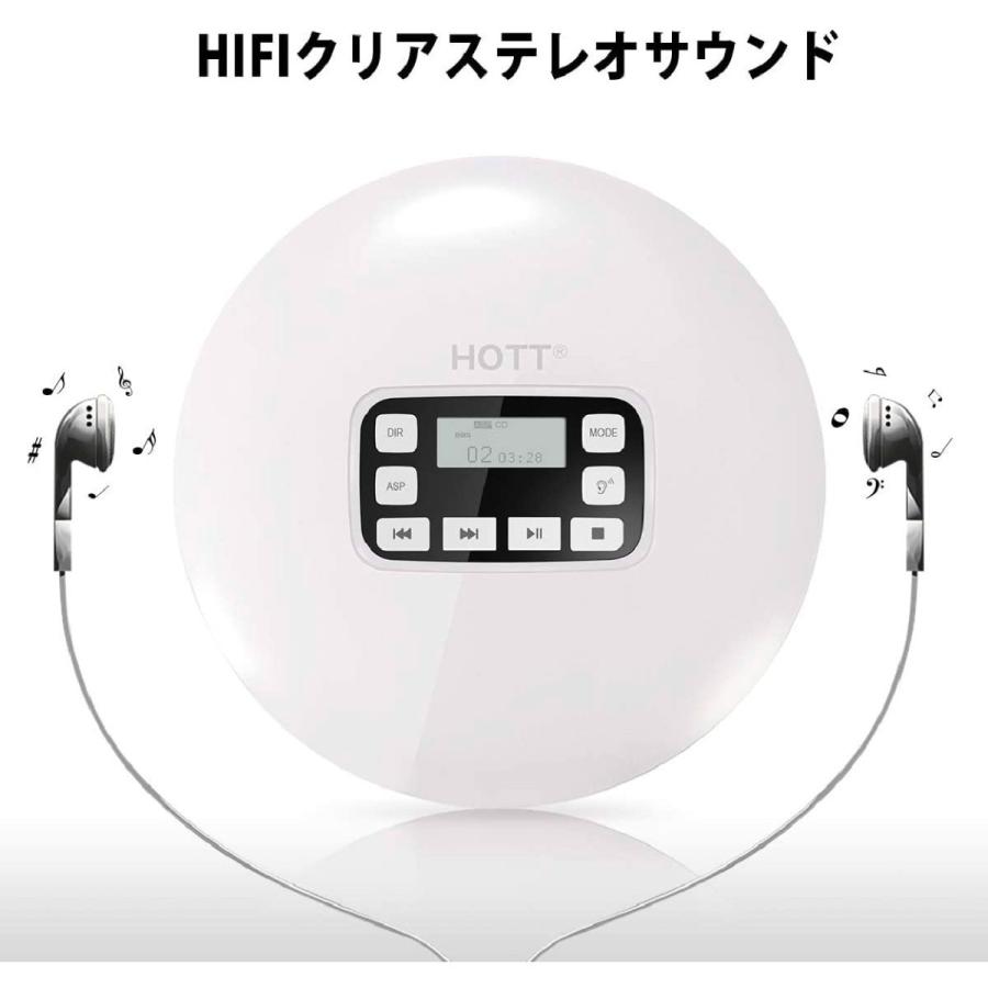 新しいコレクション ポータブルcdプレーヤー Hott パーソナル コンパクト ディスク ヘッドホン付き 高音質 音飛び防止 防振対策 コンパクト音楽再生 語学学習 胎児教育 Cd611 注目ブランド Kwsrbd Com