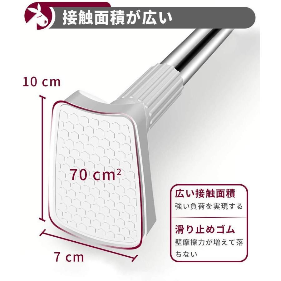 Titiroba 強力突っ張り棒 2ｍ以上 つっぱり棒極太 ステンレス 強い負荷 ドリル不要 伸縮棒 物干し竿 洗濯干し 布団干し 室内 屋外 直径32mm 取付寸法140 260cm Sy 3h 05 デジプロecストア 通販 Yahoo ショッピング