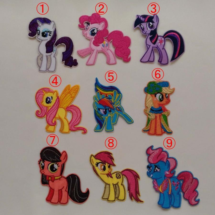 マイリトルポニー ワッペン １枚 アイロン Mlp Wp Kobetu 新白玉輸入 通販 Yahoo ショッピング
