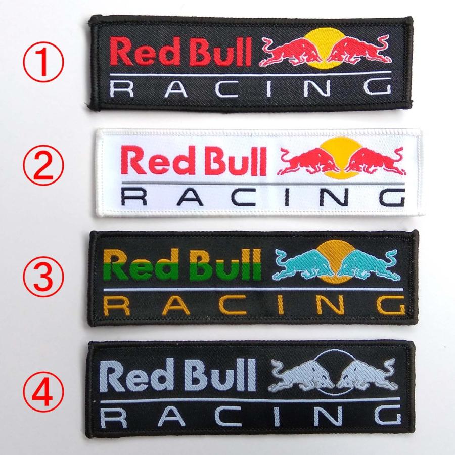 Red Bull レッドブル ワッペン アイロン Redb Wp 新白玉輸入 通販 Yahoo ショッピング