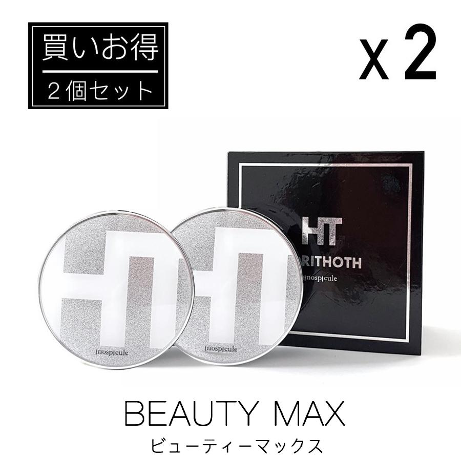 大放出セール】 ハリトス HT コルセット ファンデーション 15g 正規品