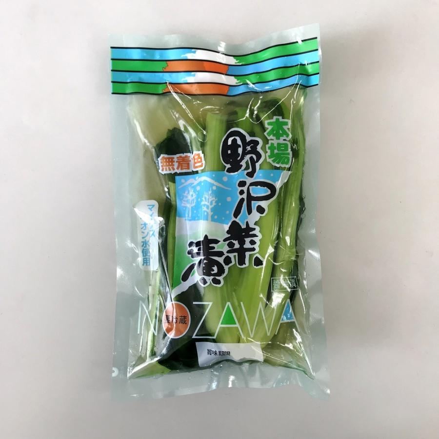 長野県産 岡本商店 野沢菜漬け 300g×10袋 No.969 :822001:信州旬彩果房 - 通販 - Yahoo!ショッピング