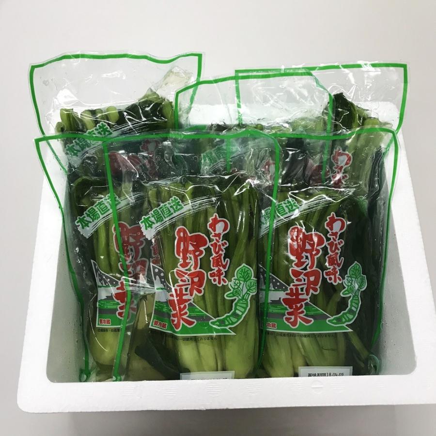 長野県産 岡本商店 野沢菜漬け わさび風味300g×6袋 No.968 :822006:信州旬彩果房 - 通販 - Yahoo!ショッピング 長野県産 岡本商店 野沢菜漬け わさび風味300g×6袋 No.968 :822006:信州旬彩果房 - 通販 - Yahoo!ショッピング