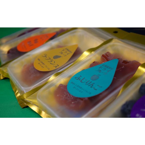 季節のお楽しみセット（５パック）【送料無料】 | 