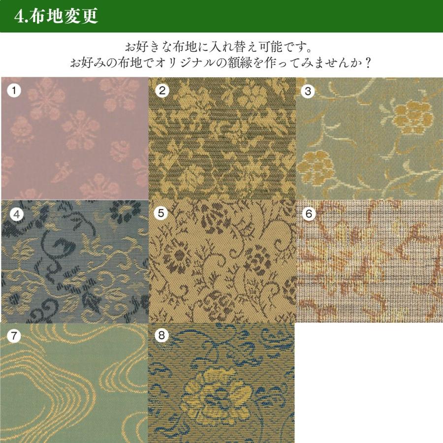 信州叙勲額協会】シリーズ累計販売枚数15,000枚突破！叙勲額