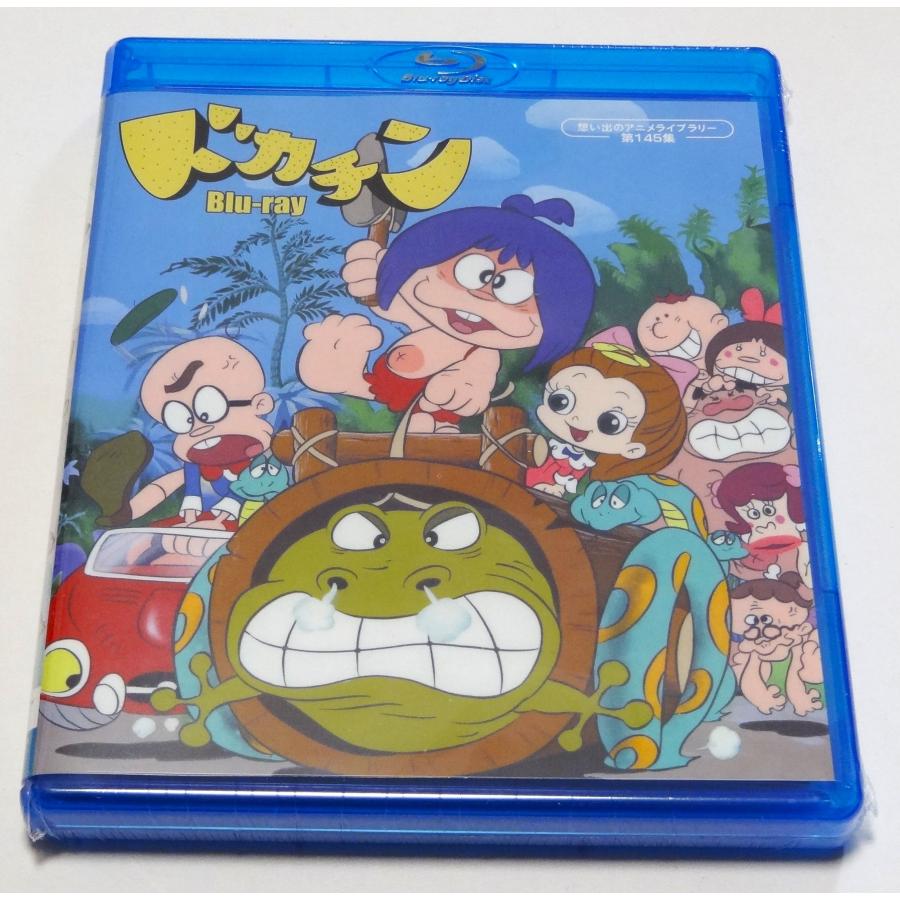 ドカチン Blu-ray : SHINSOストア2 - 通販 - Yahoo!ショッピング