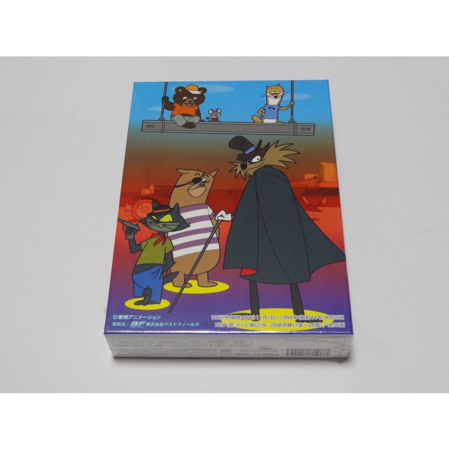 ハッスルパンチ　DVD-BOX　デジタルリマスター版 売 勝田稔男