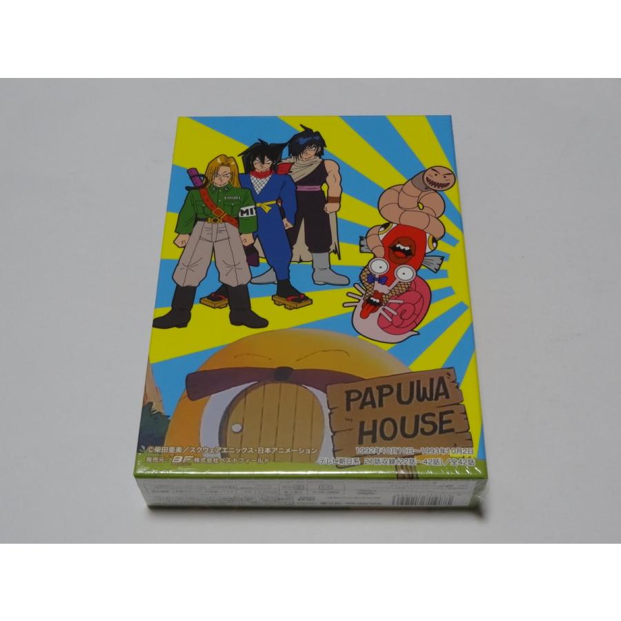 【未開封】南国少年パプワくん　DVDボックス　デジタルリマスター版　BOX1.2 Amazon.co.jp: 南国少年パプワくん DVD-BOX デジタルリマスター