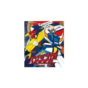 銀河烈風バクシンガー Blu-ray Vol.2
