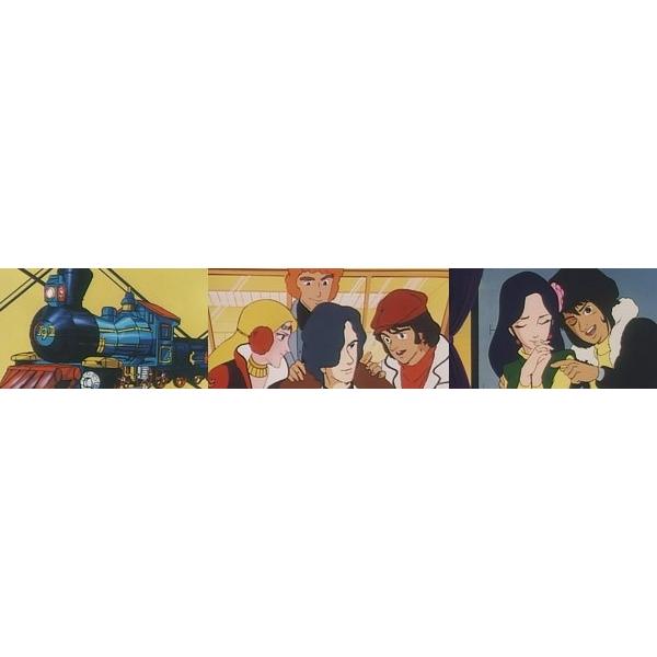 銀河疾風サスライガー Blu-ray Vol.1の画像
