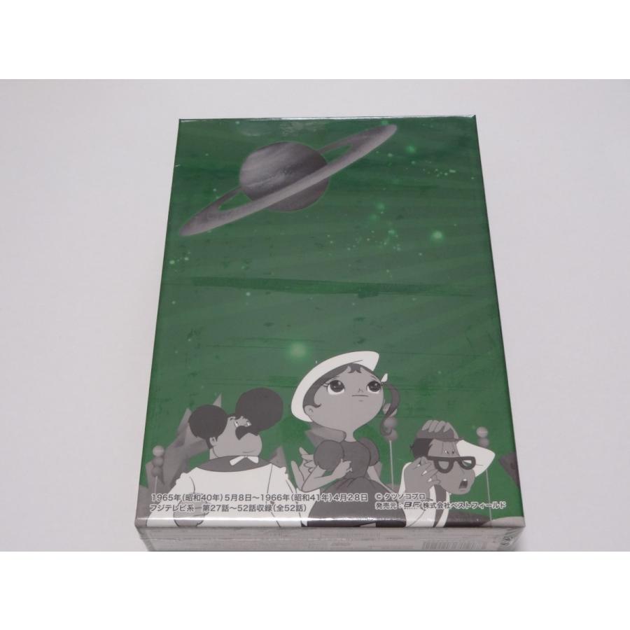 宇宙エース DVD BOX2 宇宙エース DVD-BOX HDリマスター版 BOX2 : SHINSOストア2