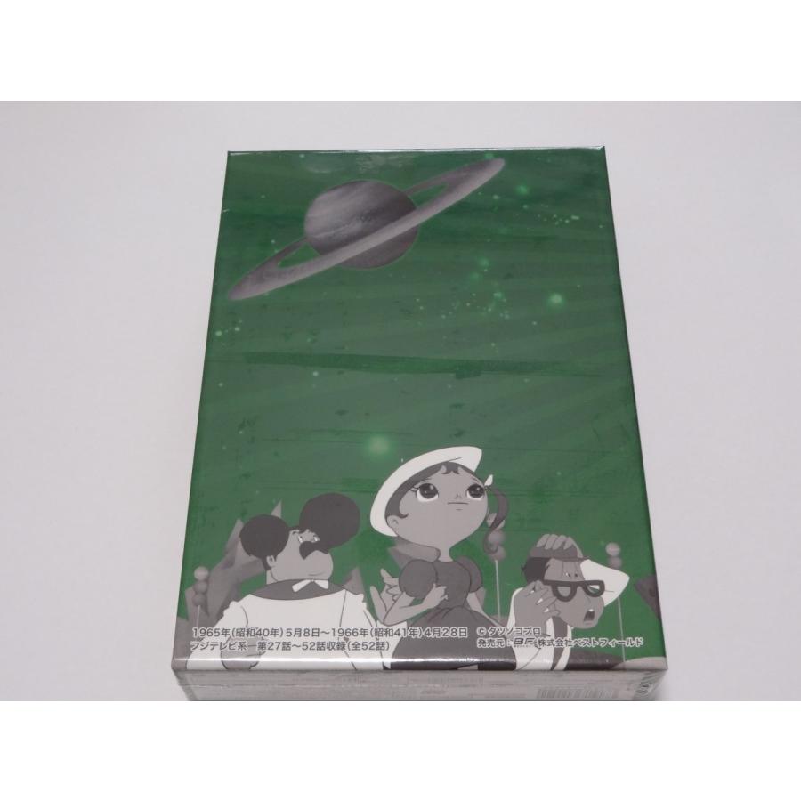 宇宙エース　DVD-BOX　HDリマスター版　BOX2｜shinsostore2｜02