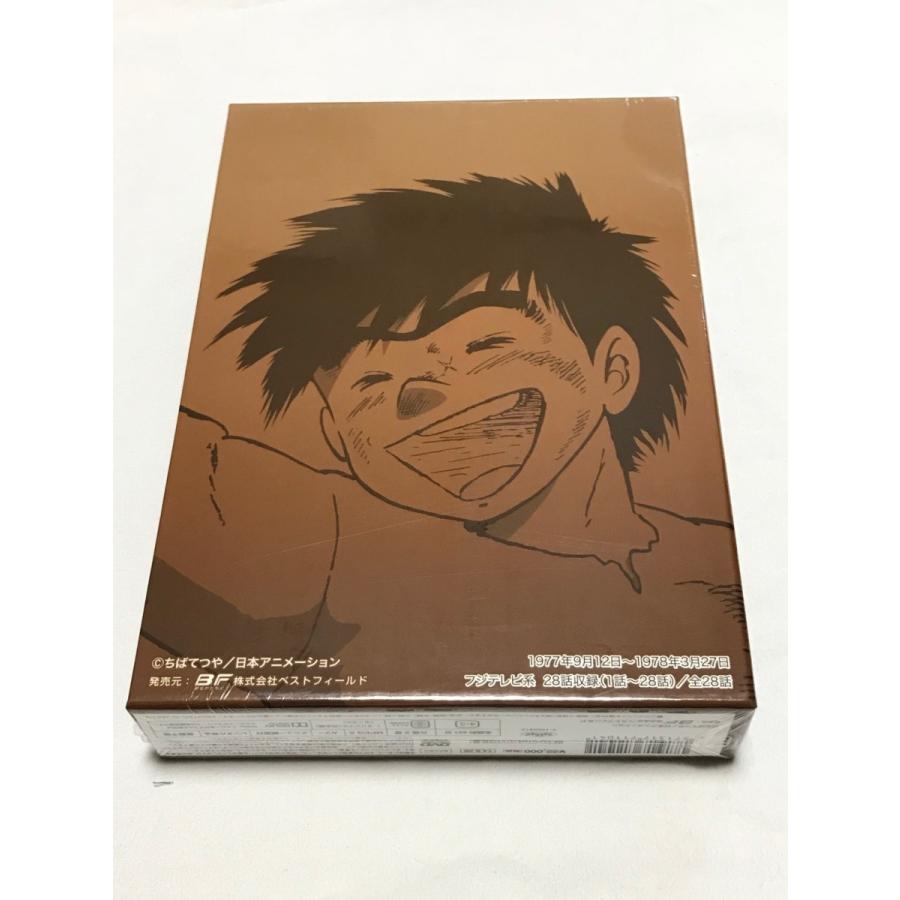 おれは鉄兵 DVD-BOX デジタルリマスター版の画像