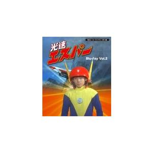 光速エスパー Blu-ray Vol.2 : SHINSOストア2 - 通販 - Yahoo!ショッピング