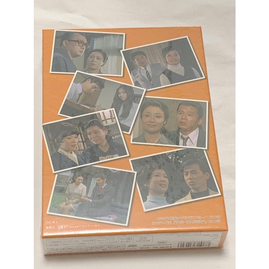 見合い恋愛 DVD-BOX HDリマスター版｜shinsostore2｜05
