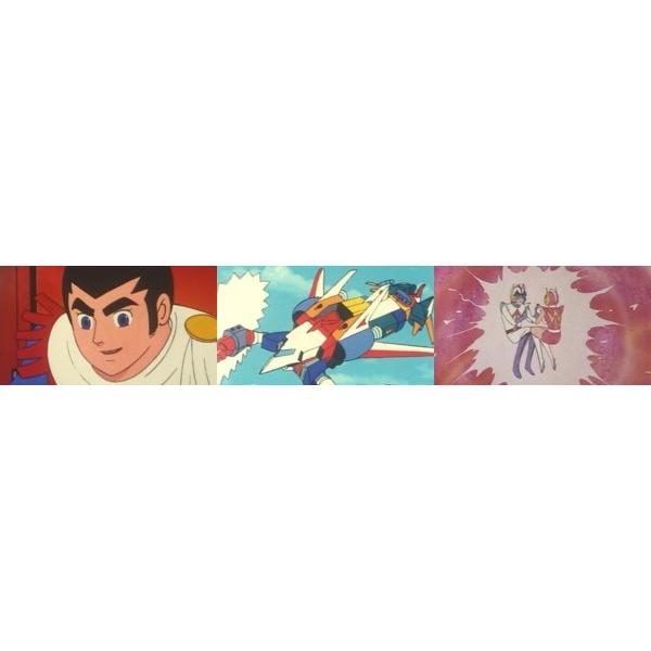 超合体魔術ロボ ギンガイザー DVD-BOX デジタルリマスター版の画像