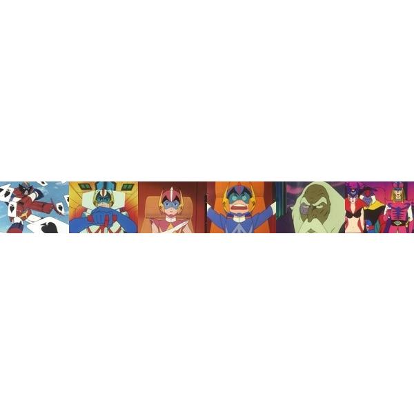 超合体魔術ロボ ギンガイザー DVD-BOX デジタルリマスター版の画像