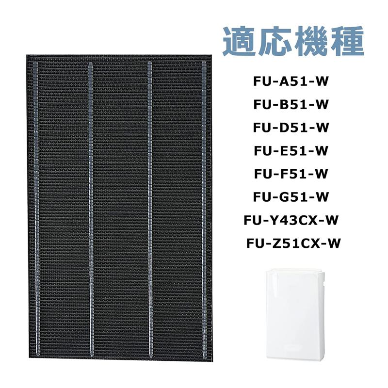 SHARP 【全て日本国内発送】 2803370203 シャープ 空気清浄機 SHARP 【全て日本国内発送】 2803370203 シャープ 空気清浄機