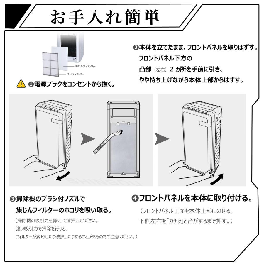 キッツマイクロフィルター 9450889012 富士通ゼネラル PLAZION キッツマイクロフィルター 9450889012 富士通ゼネラル PLAZION