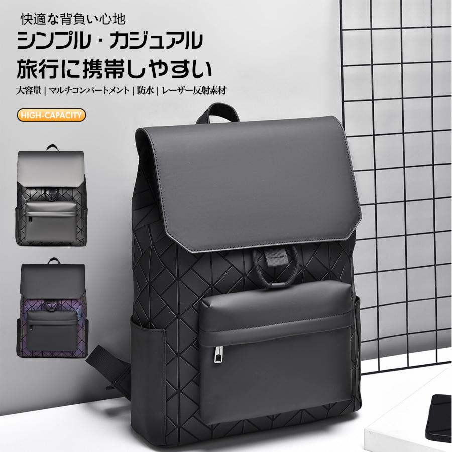 カジュアル リュックサック ダウンリュック バックパック スクール 