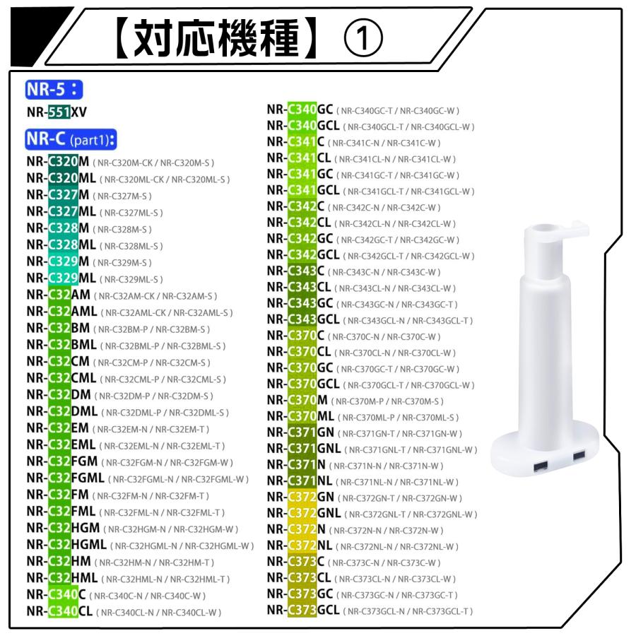 Panasonic ARMH00B01630 パナソニック 冷蔵庫用浄水フィルター Panasonic ARMH00B01630 パナソニック 冷蔵庫用浄水フィルター