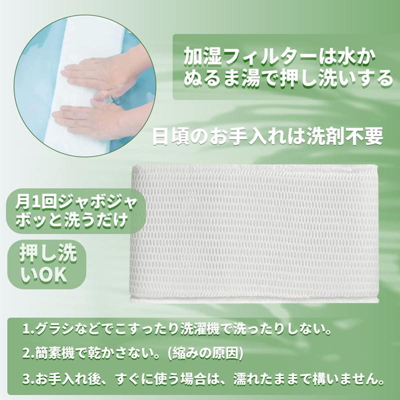 Panasonic（パナソニック） 【全て日本国内発送】パナソニックFE-ZDE03