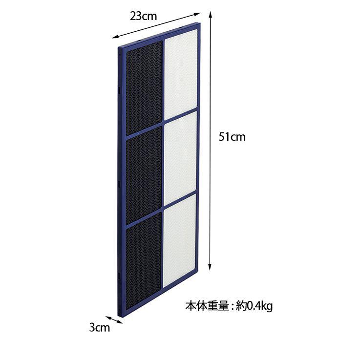SHARP（シャープ） フィルター FZ-E100HF FZ-E100DF 最新改良版 空気