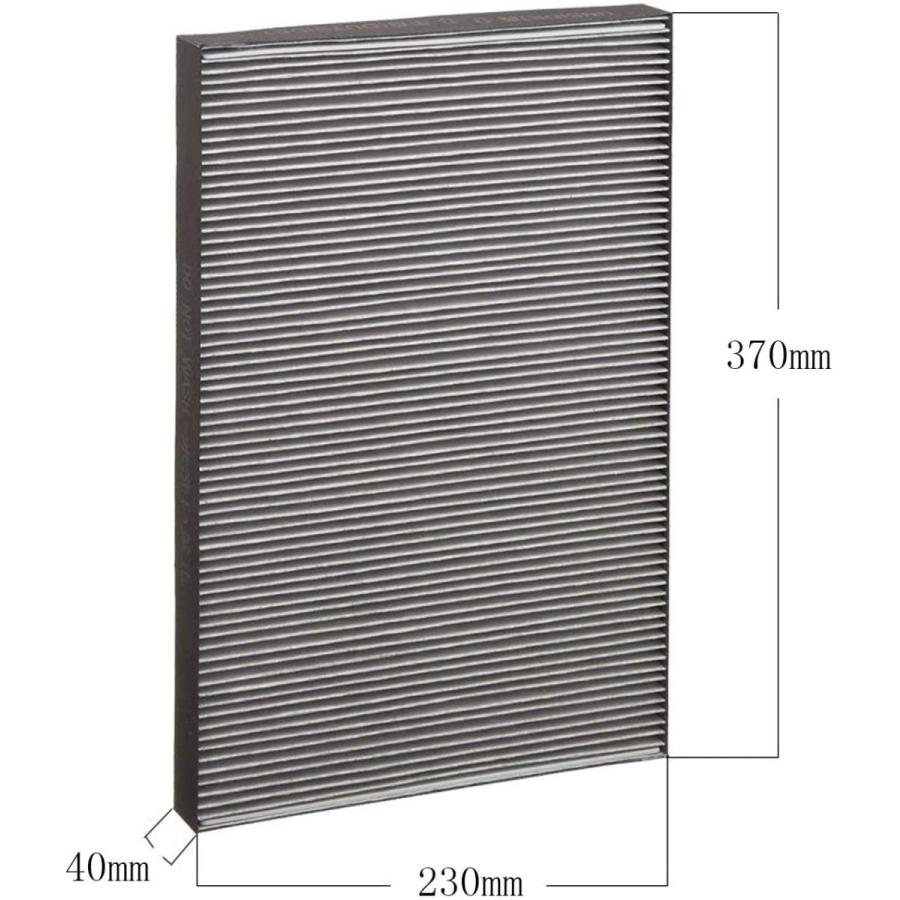 空気清浄機 フィルター 全て日本国内発送 シャープ FZ-A40SF 加湿空気清浄機 交換用フィルター 集じん・fza40sf脱臭一体型フィルター 互換品｜shinsoushop｜02