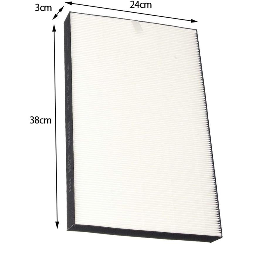 SHARP（シャープ） 空気清浄機 フィルター FZ-A51HF FZA51HF 最新改良