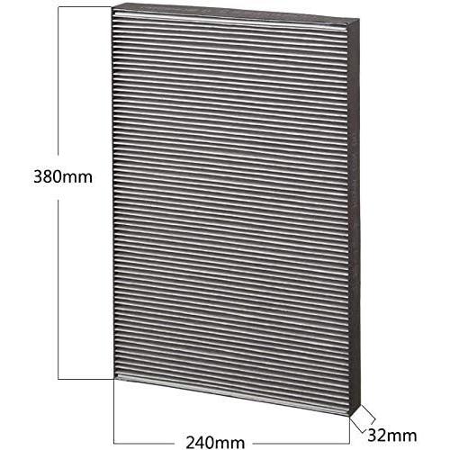 空気清浄機 フィルター 全て日本国内発送 シャープ 空気清浄機用 フィルター 互換品 FZ-Y30SF 集じん脱臭一体型 SHARP fzy30sf 消耗品 空気清浄機 交換品｜shinsoushop｜02