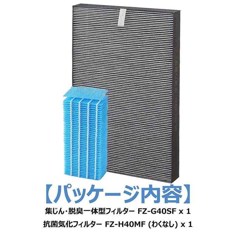 SHARP（シャープ） 加湿フィルター FZ-H40MF 集じん・脱臭一体型
