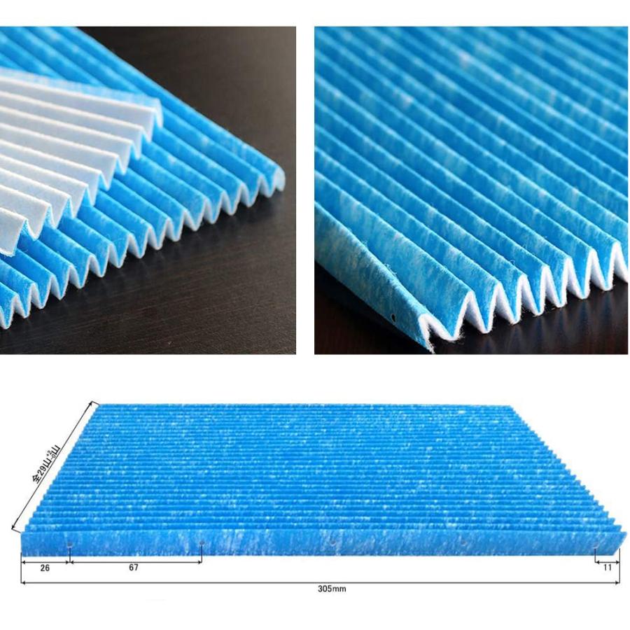 空気清浄機 フィルター ダイキン KAC017A4 空気清浄機交換用プリーツフィルター 光触媒フィルター 集塵フィルター kac017a4 kac006a4の後継品  5枚入 互換品｜shinsoushop｜02