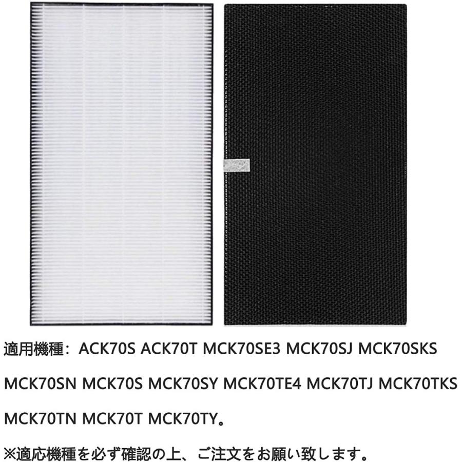 ダイキン（DAIKIN） 空気清浄機 フィルター 集塵フィルター KAFP078A4