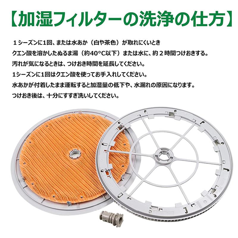ダイキン DAIKIN 空気清浄機交換用フィルター 交換用集塵
