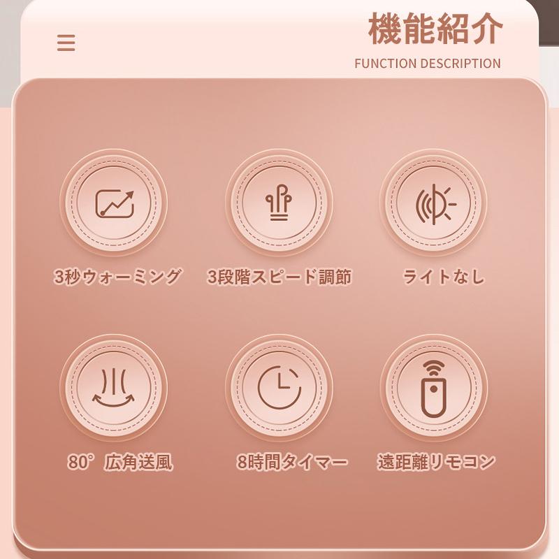 タワーファン 温風 冷風 冷暖タワーファン 夏冬両用 空気清浄 タワーファン 温風 冷風 冷暖タワーファン 夏冬両用 空気清浄