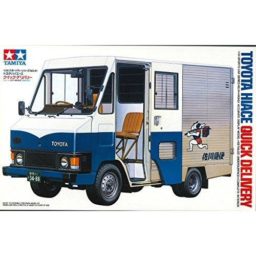 早割クーポン タミヤ 1 24 ハイエース クイックデリバリー １ ２４ スポーツカー A B001pyupm8 しんストア 通販 Yahoo ショッピング 値引 Www Doctor Plan Com